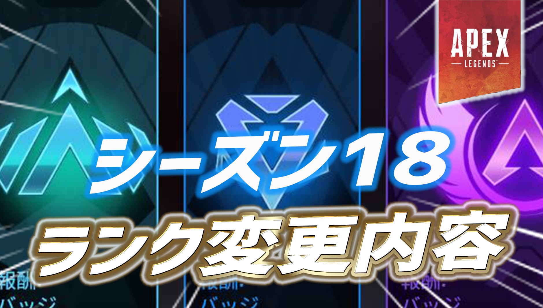 すぐに助けを求めるべきとき