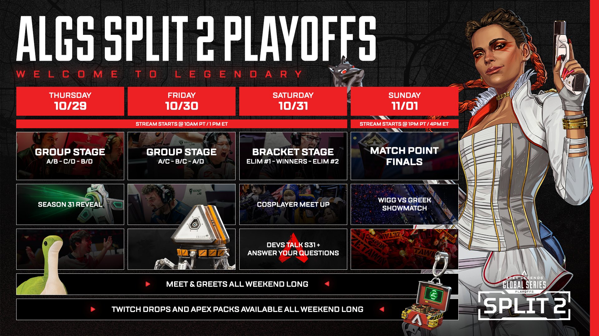 ALGS Split 2 Playoffsの4日間の予定
